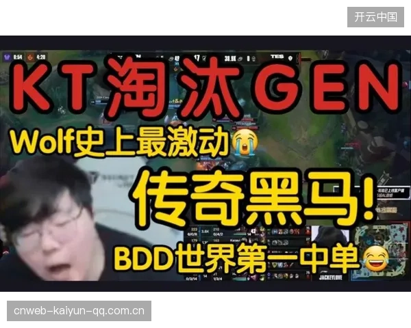 摔跤界的传奇再现：老将绝地反击，观众为之沸腾