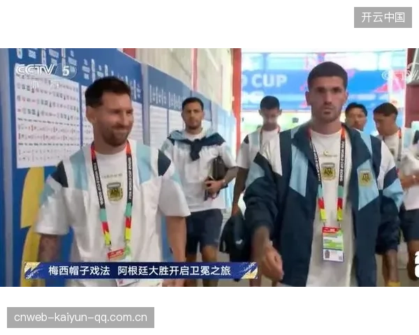 纽卡斯尔看梅西式分球——足球的魅力与智慧