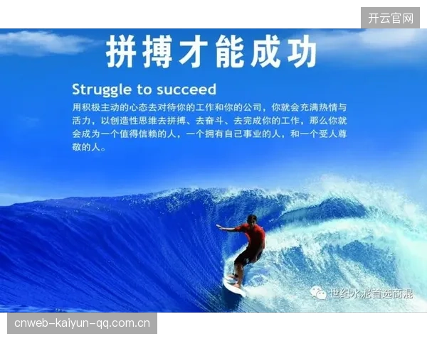 为什么“听话”比“能力”更决定你的成功——重新审视人生的真正法则